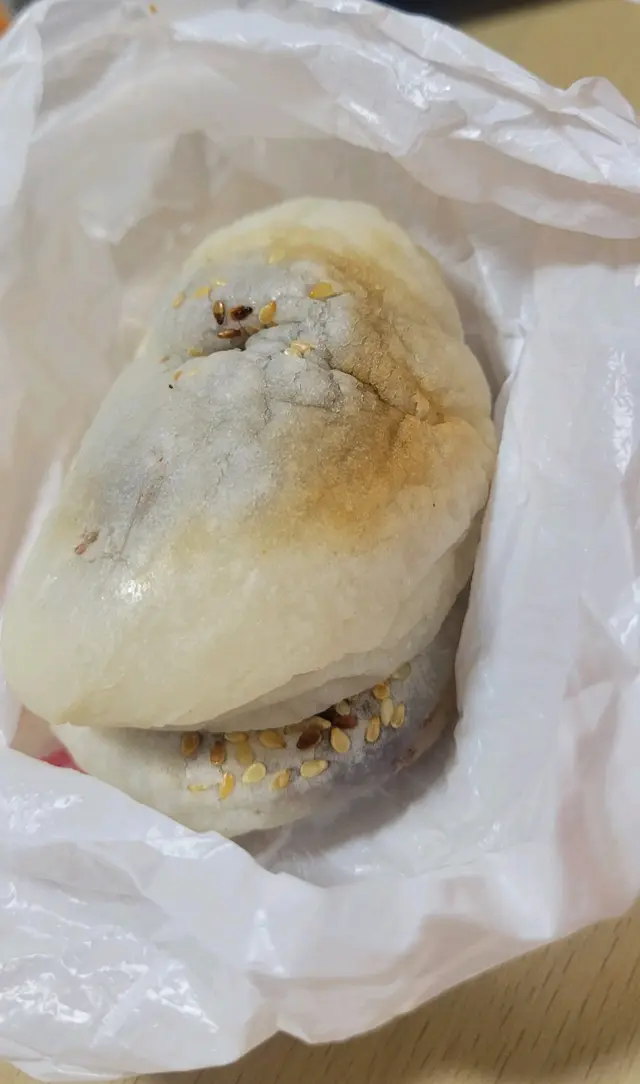 豆沙燒餅