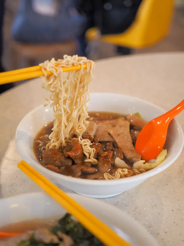 沙嗲牛肉豬扒麵