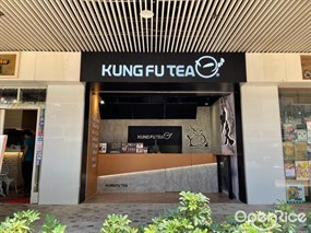 KUNG FU TEA