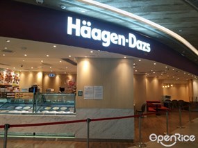 Häagen-Dazs