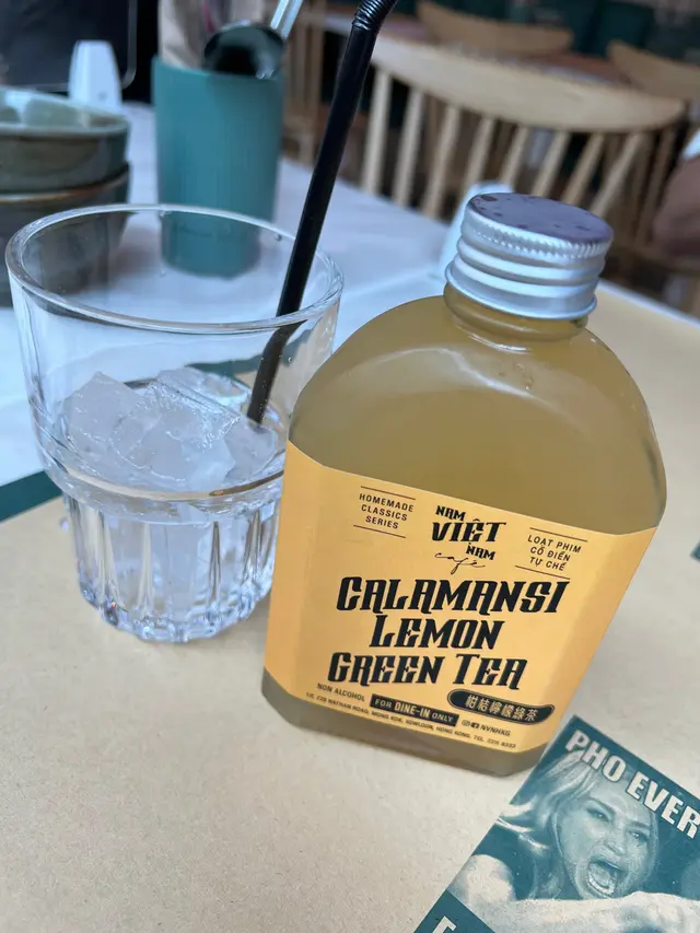 柑桔檸檬綠茶