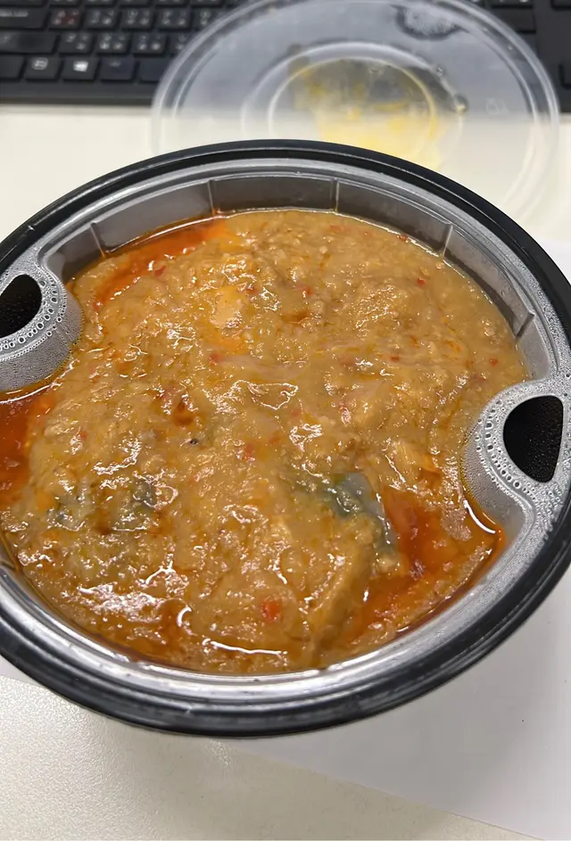 魚香茄子飯