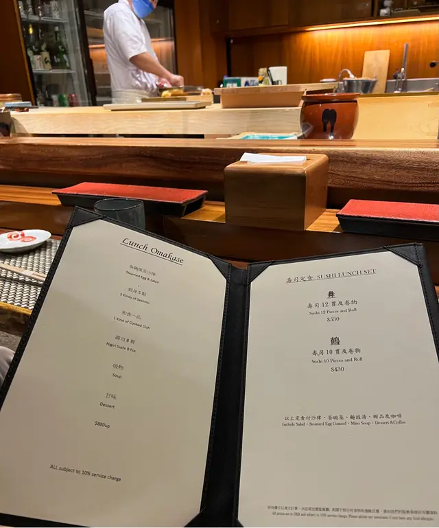 Lunch menu $430 $530 $880