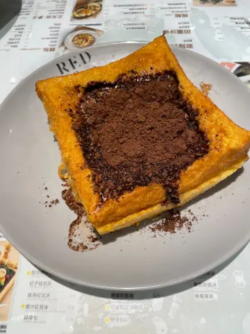 朱古力漏奶西多士