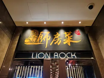 下午茶套餐7折优惠 