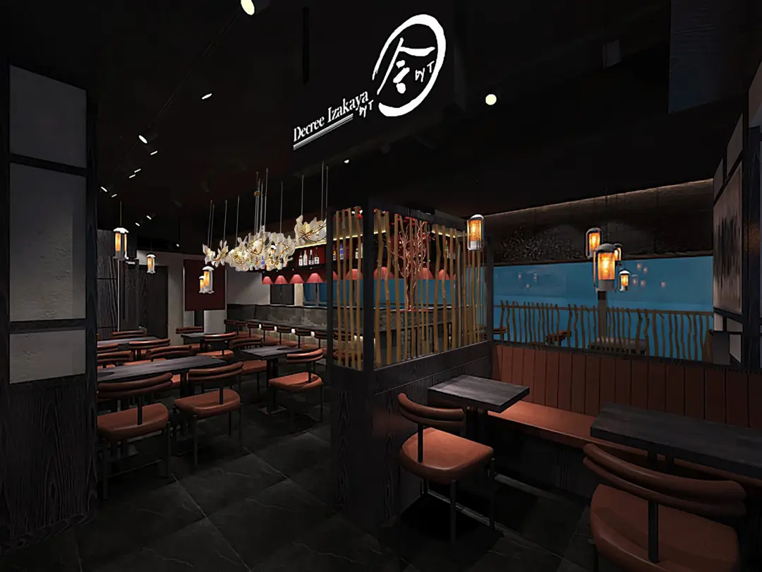 Decree Izakaya by T