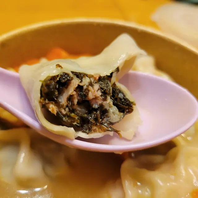 紫菜鮮肉餃