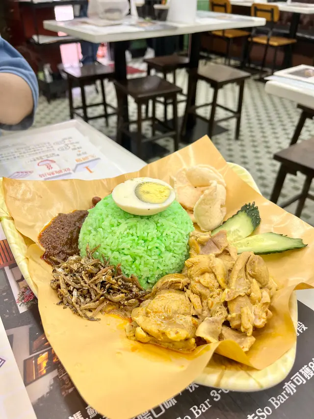  辣死你嗎配咖哩雞肉