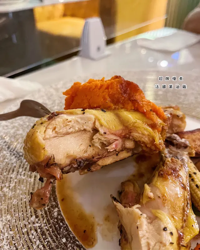 招牌慢煮法國黃油雞