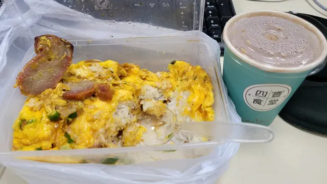 今日水準很差，蛋唔香，叉燒好鞋，食到一半唔想再食