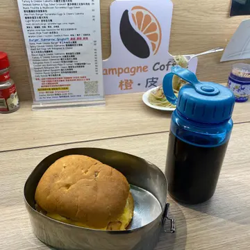 猪柳炒蛋芝士意大利包