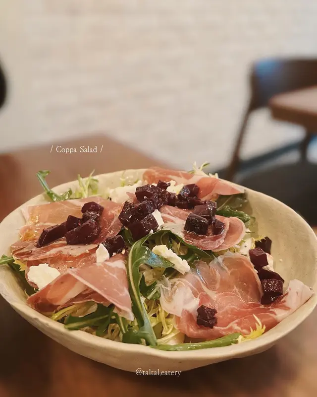 Coppa  Salad