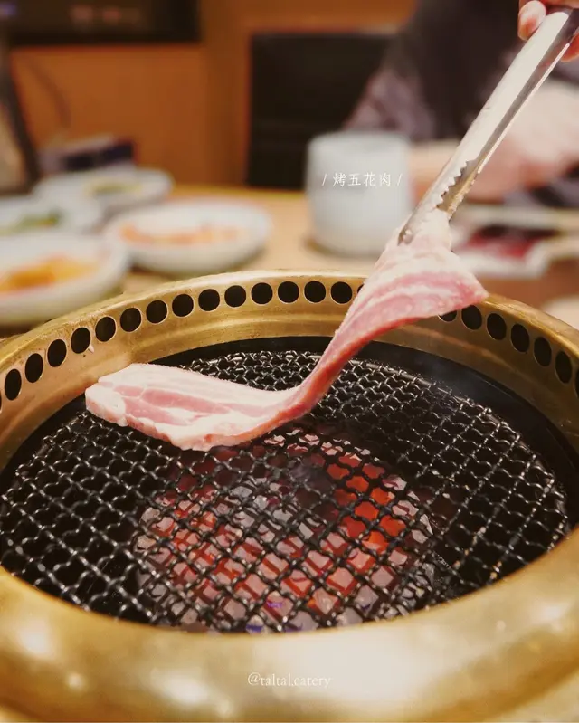 烤五花肉
