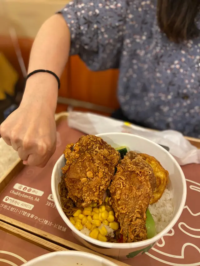士林鹽酥大雞腿便當