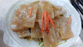 豬皮凍 - 太子的阿純山東餃子