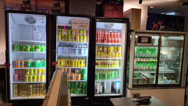 飲品