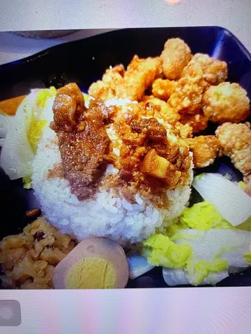 鹽酥雞滷肉飯