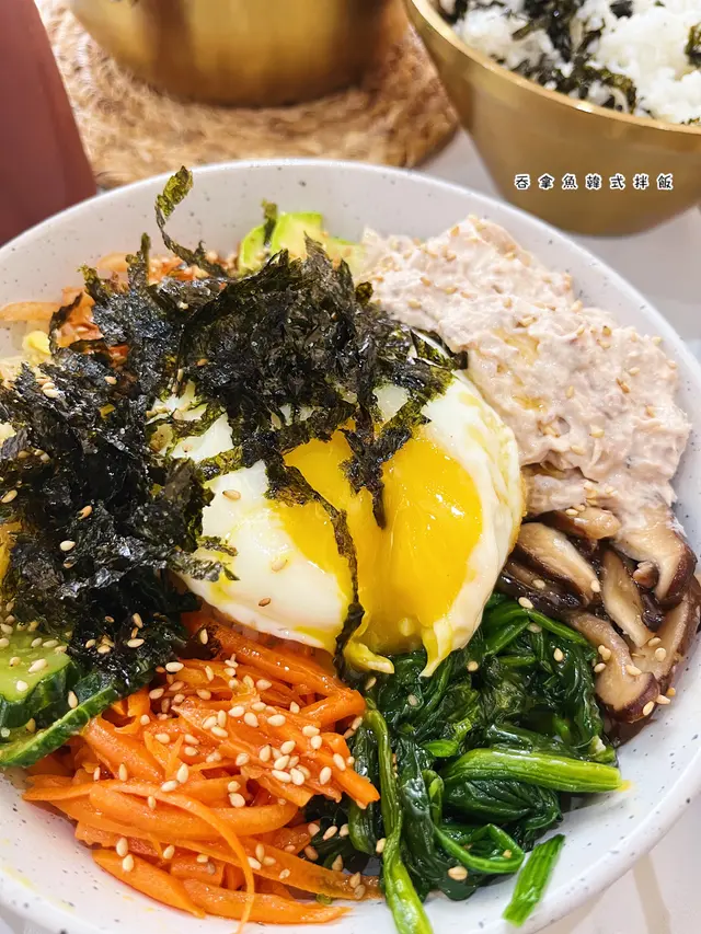 吞拿魚韓式拌飯