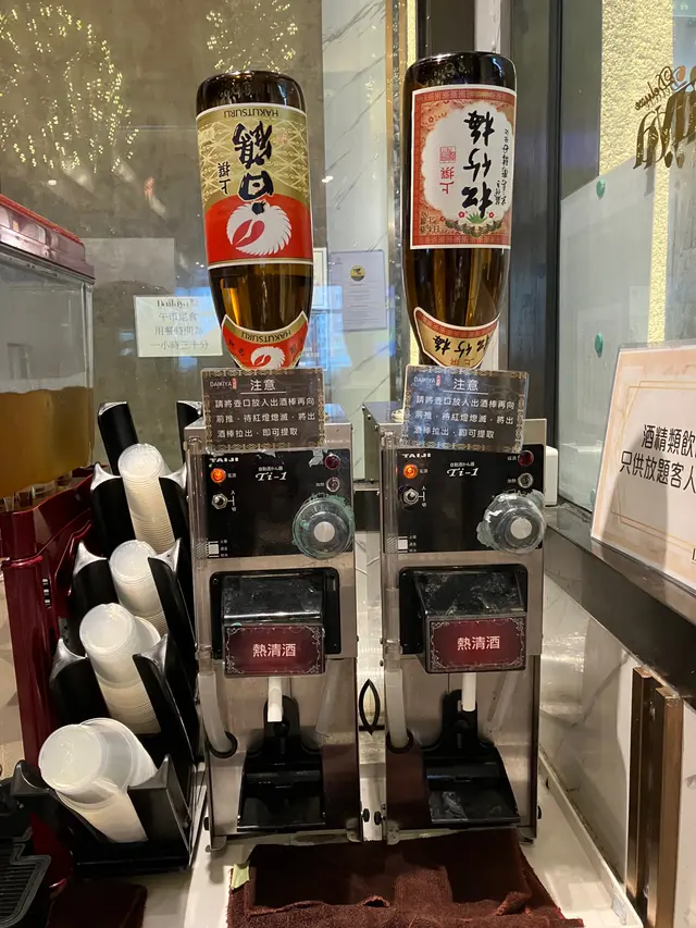 鍾意飲杯中物嘅朋友，呢度有清酒梅酒同啤酒，包你飲到醉醺醺