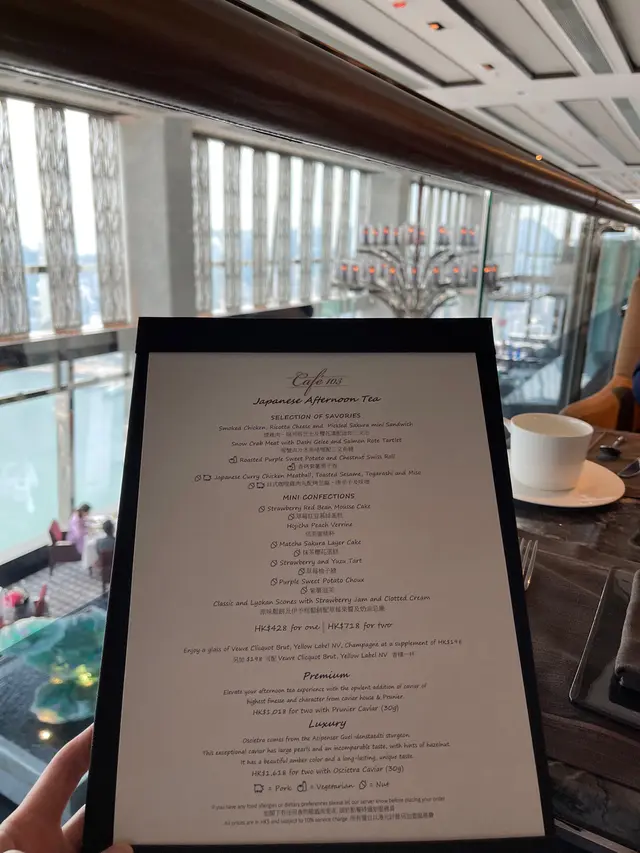 Afternoon  tea  menu