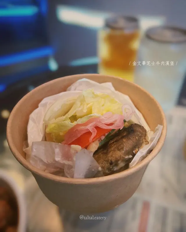 金文畢芝士牛肉漢堡
