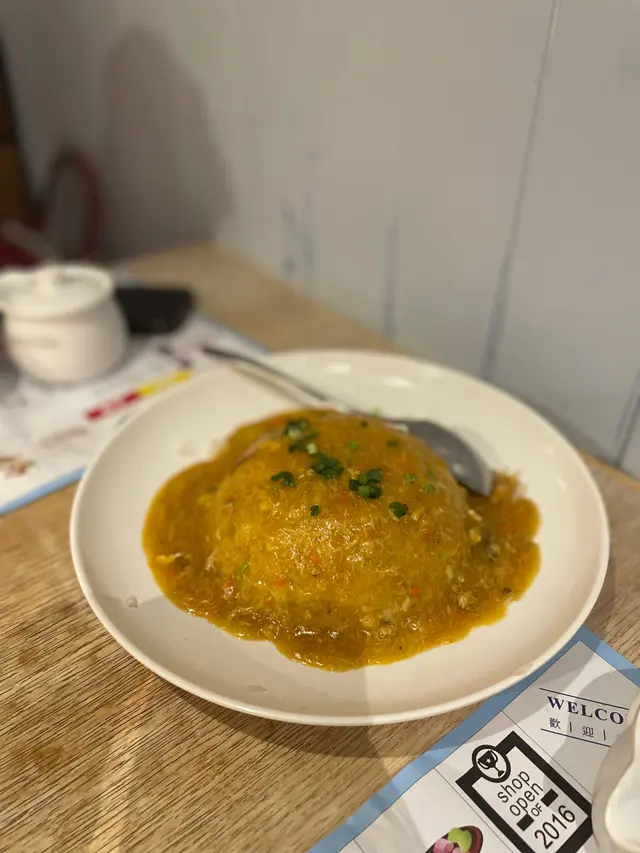 蟹粉炒飯