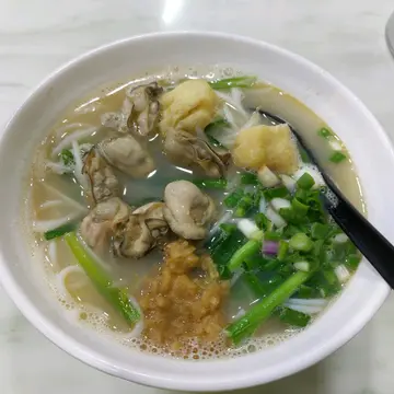 鲜蚝米线