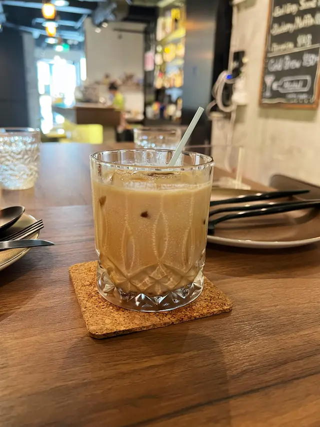 Iced hazelnut latte 