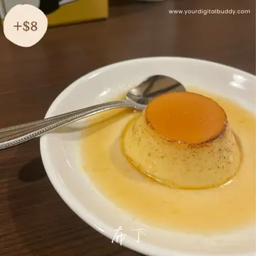 布丁