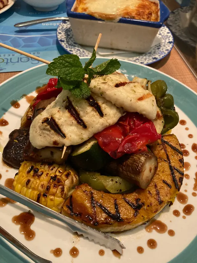 Grilled Vegetables with Halloumi Cheese