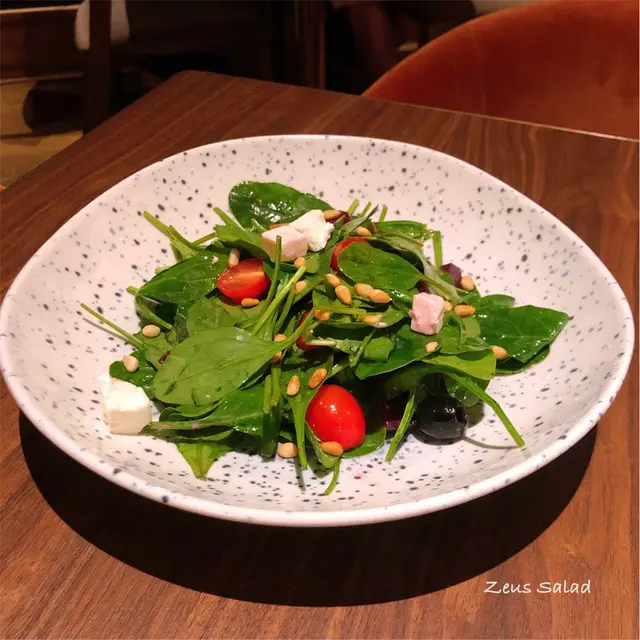 Zeus Salad