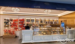 Cova Pasticceria & Confetteria