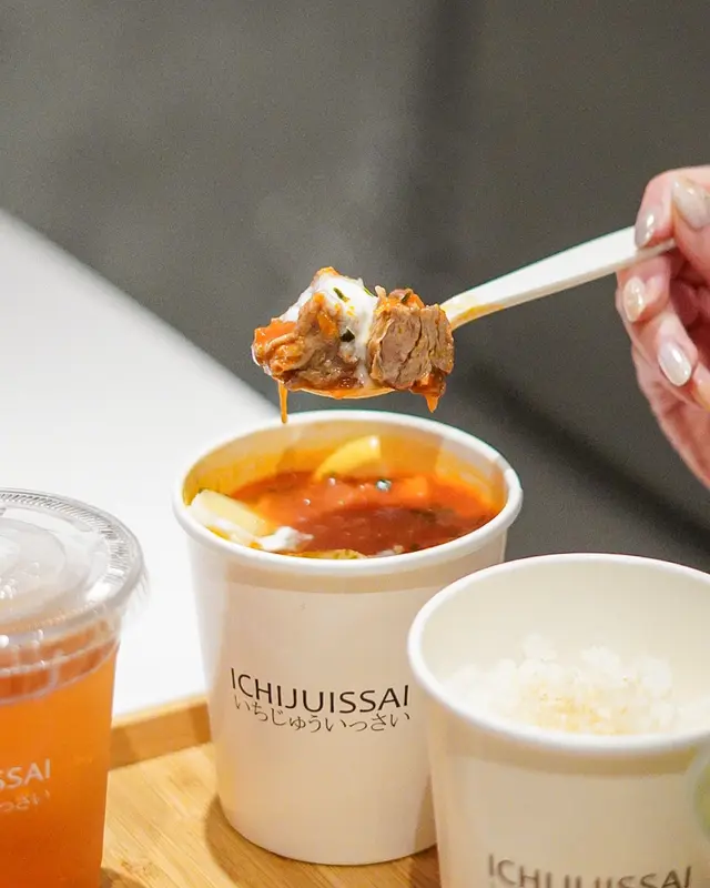 一汁一菜和牛羅宋湯