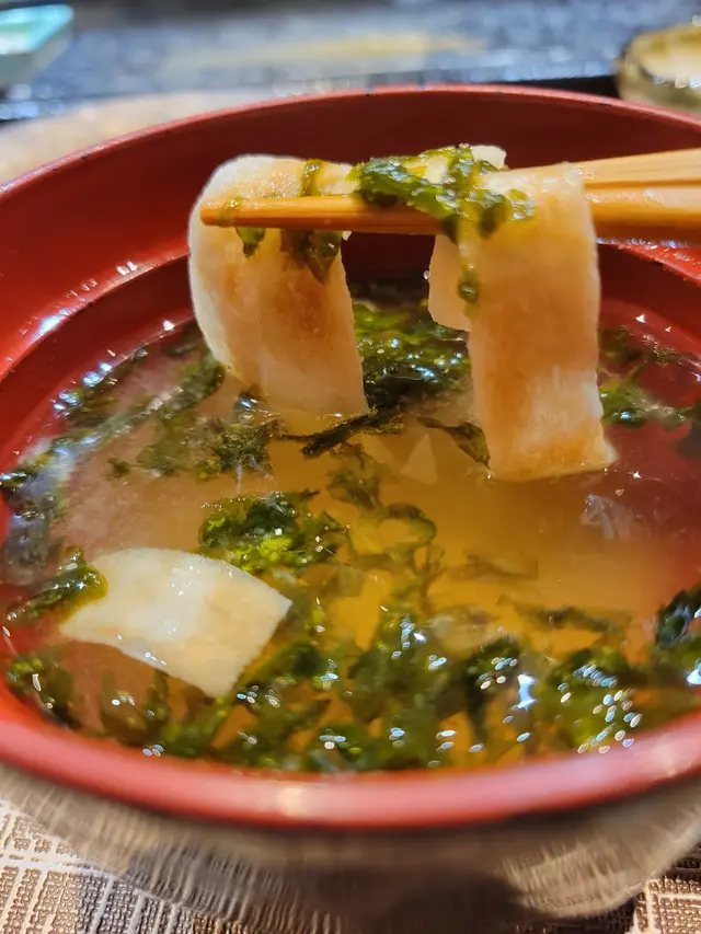 麵豉湯