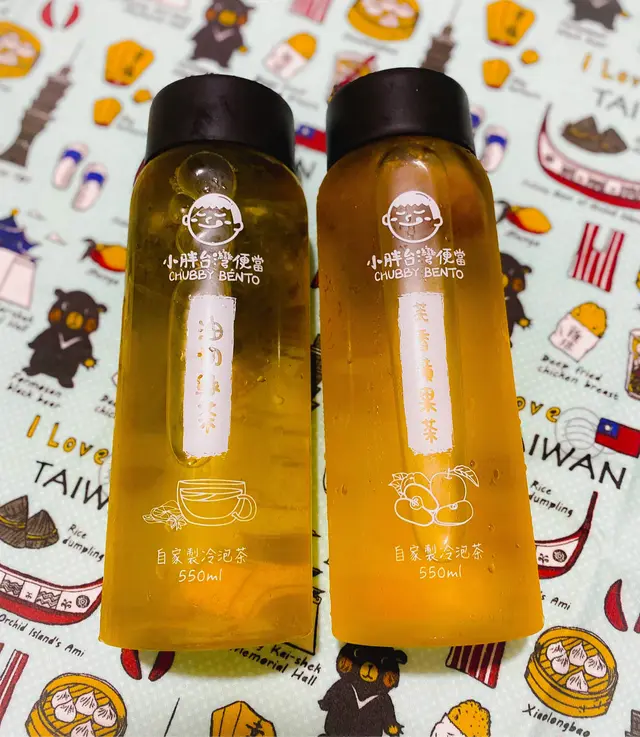 芙香蘋果茶、油切綠茶