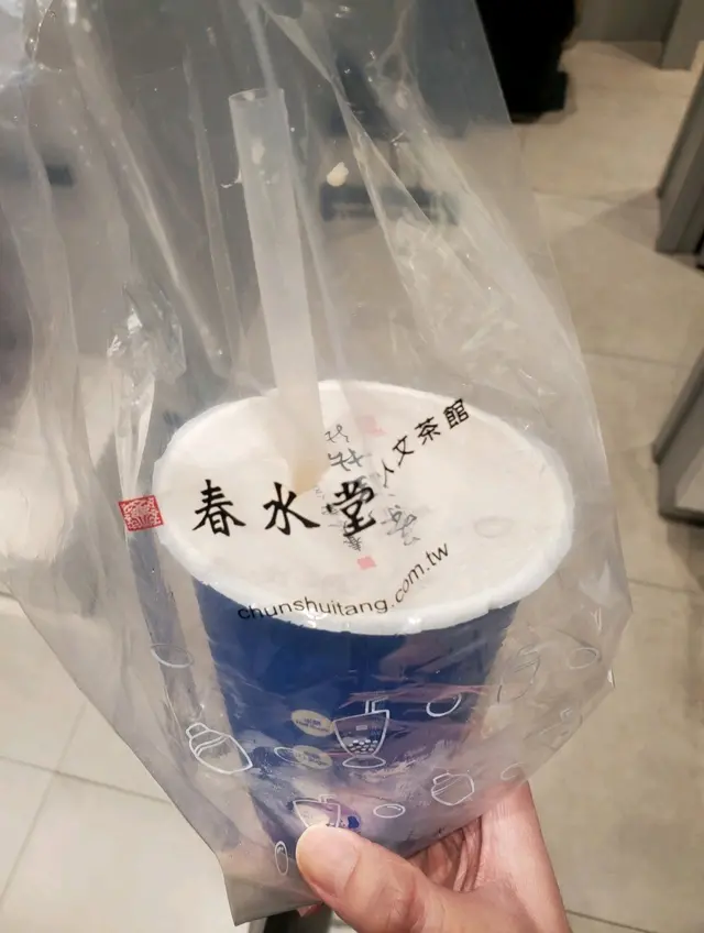 鐵觀音珍珠奶茶