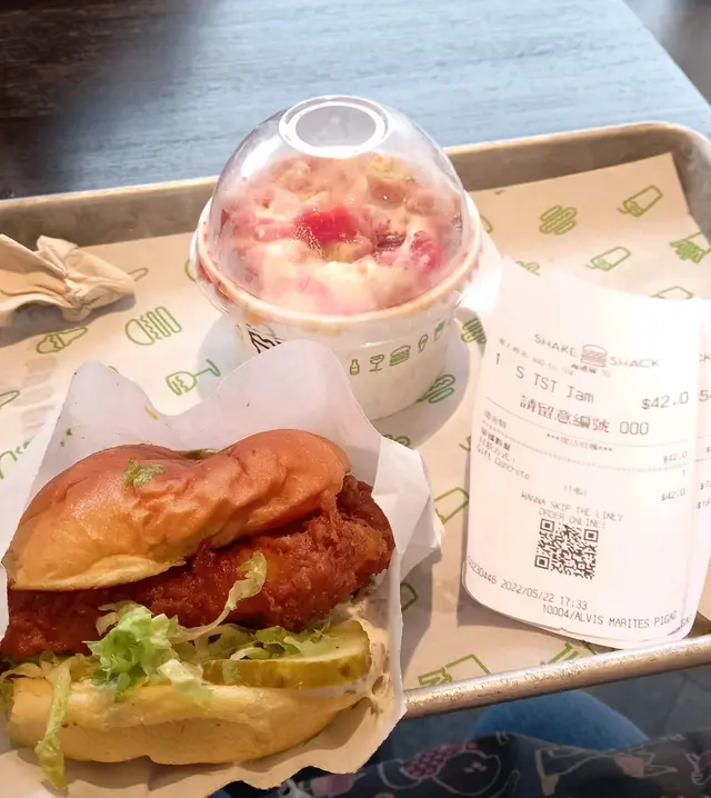 雞肉漢堡和TST Jam concretes