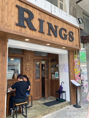 Rings Coffee