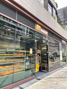 Do Do Bakery
