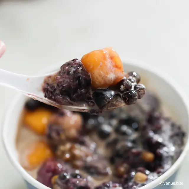 黑糖芋圓仙草凍2號