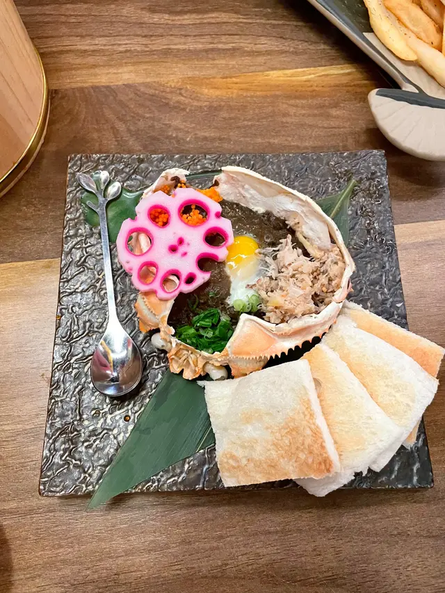 蟹田羅燒