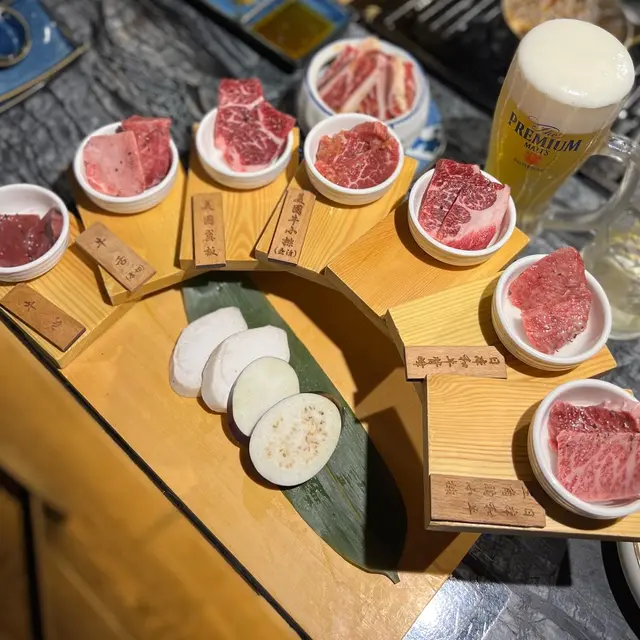 牛肉盛合
