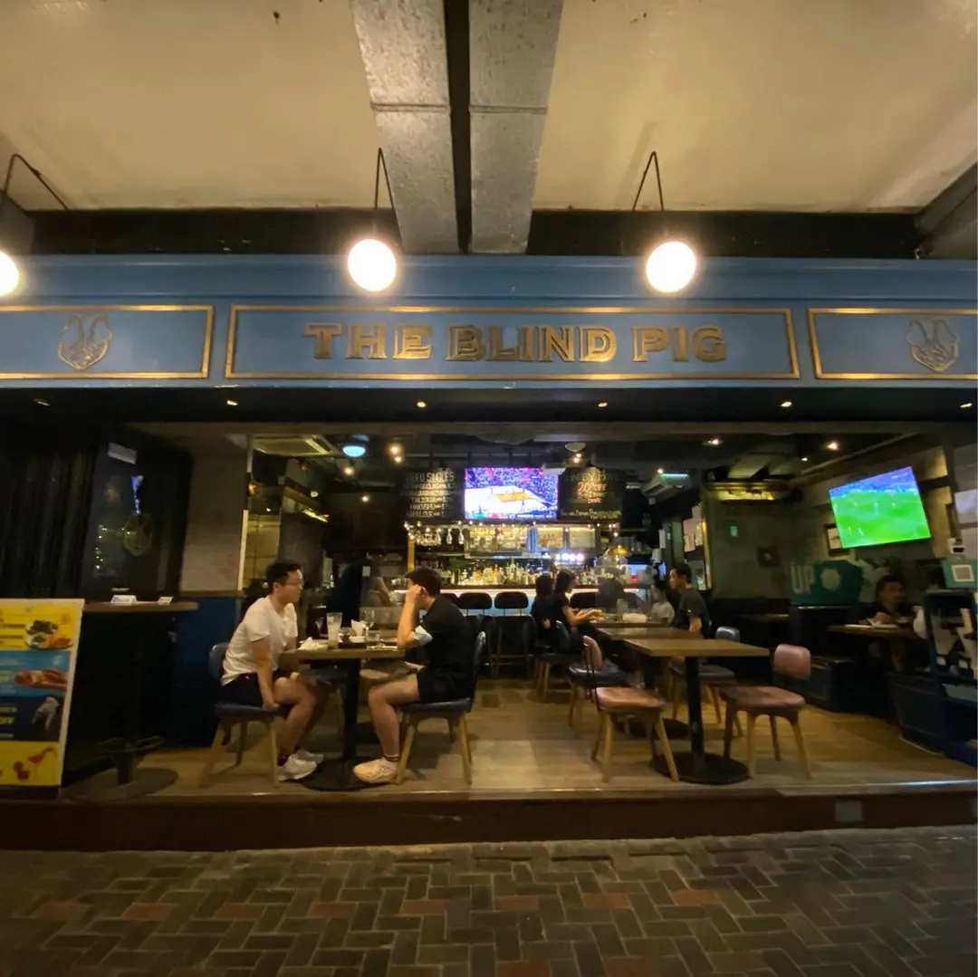 The Blind Pig (Site B, SOHO east)s Review - Western Wine Bar in Sai Wan Ho Soho East Hong Kong | OpenRice Hong Kong The Blind... 