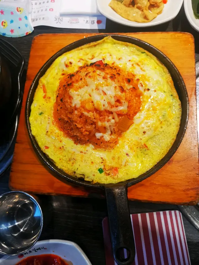 火山芝士泡菜炒飯