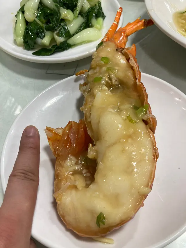 上湯龍蝦