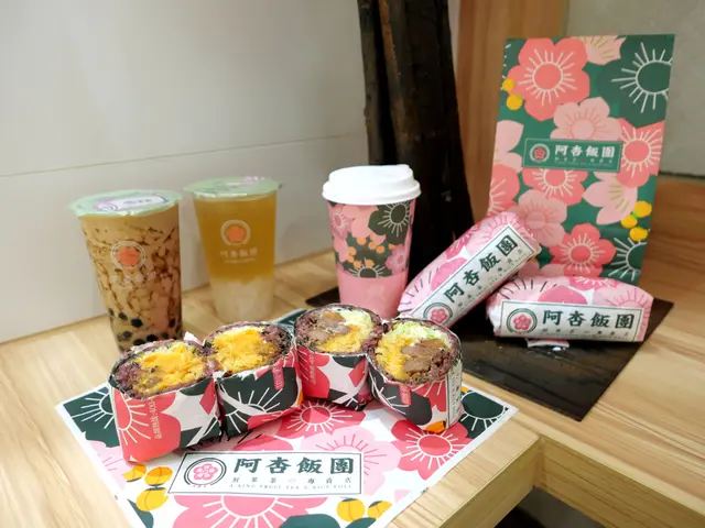 新宿燒汁牛扒飯團