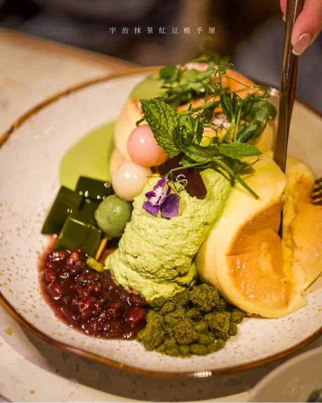 宇治抹茶紅豆梳乎厘