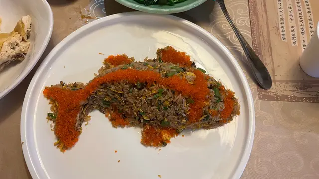 一個字:貴,普通炒飯一碟。