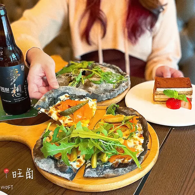 三文魚好味