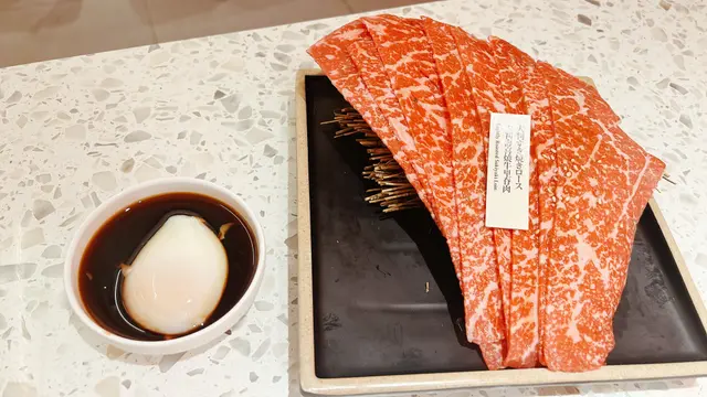 大判壽喜燒牛里脊肉